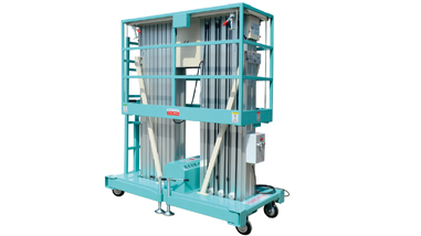 雙桅柱式升降平臺(tái)